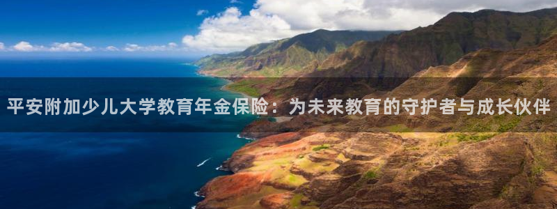 鸿运外贸直播平台