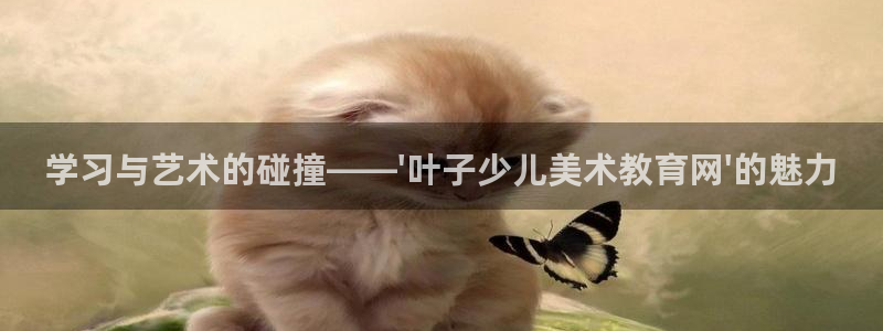 双平台鸿运当头