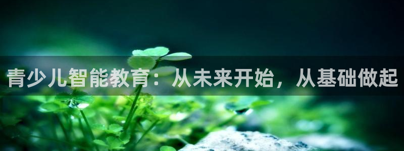 鸿运棋牌黑平台