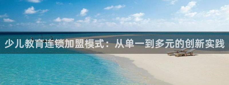 鸿运借款平台可靠吗