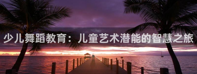 鸿运平台是诈骗平台