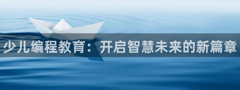 鸿运手机棋牌平台