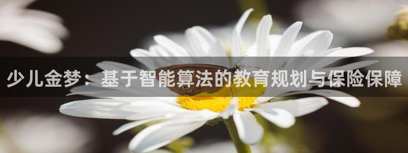 怎么进鸿运彩票平台