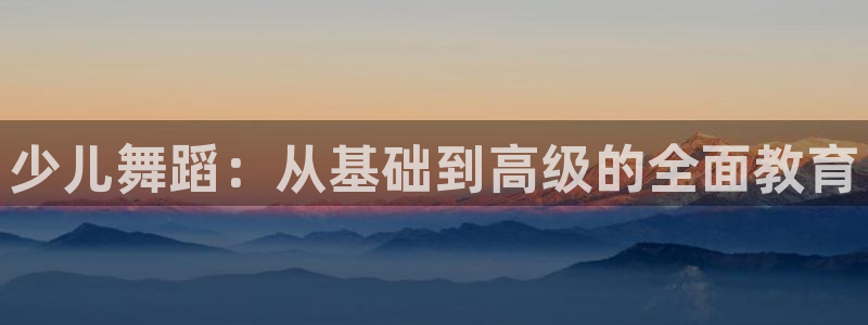 鸿运平台审核需要多久