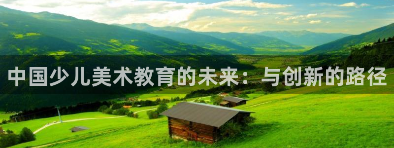 菲律宾鸿运彩票平台