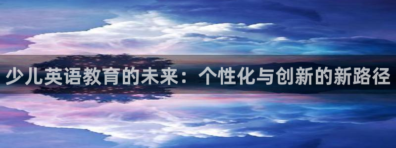 大发鸿运彩票平台