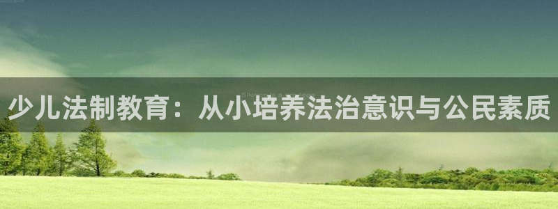 鸿运卡盟平台登录