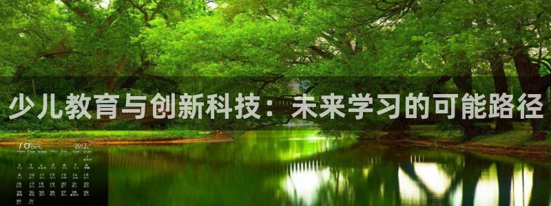 鸿运彩票平台快三