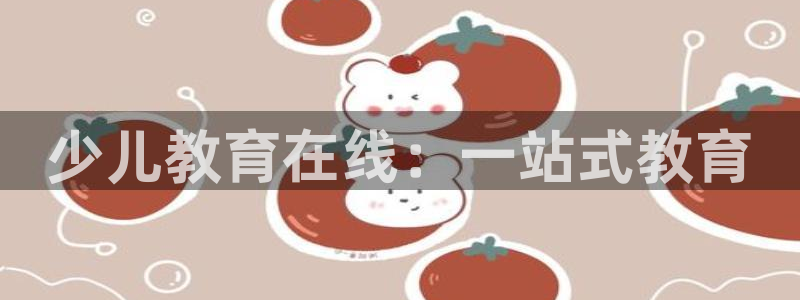 鸿运当头平台好吗