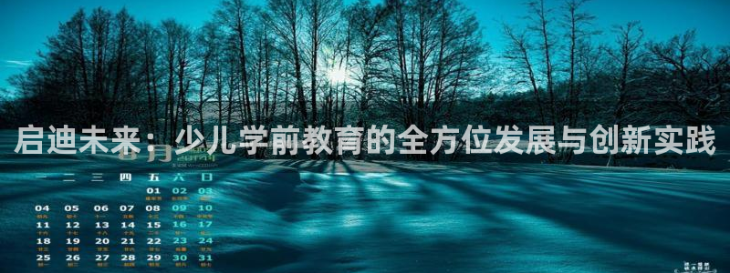 鸿运网登录平台