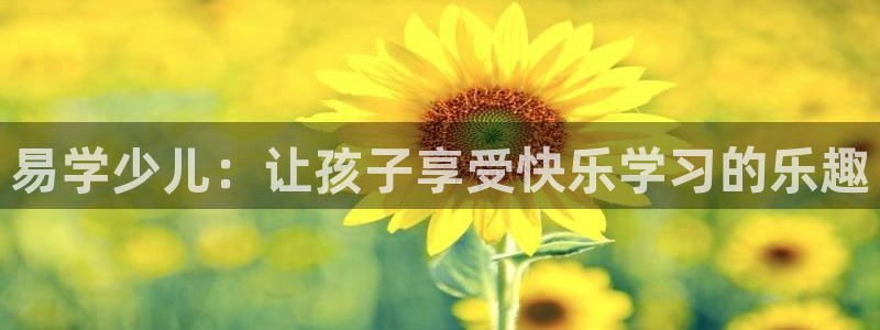 鸿运棋牌app平台