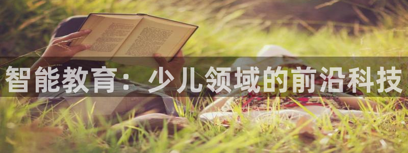 彩票鸿运直播平台