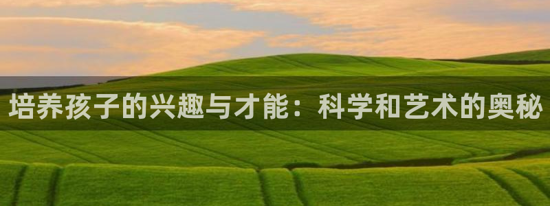 鸿运平台兼职招聘