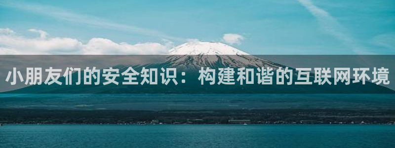 鸿运登录平台首页