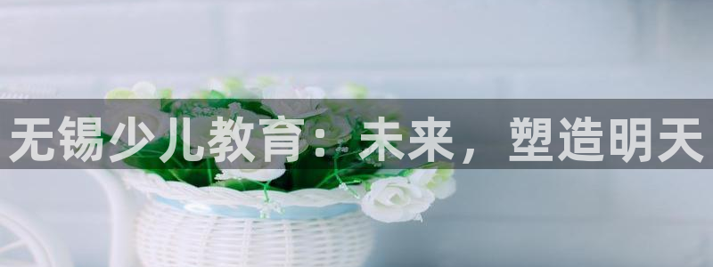 鸿运策略股票平台