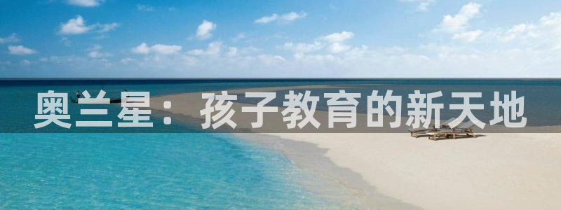 鸿运最佳网投平台