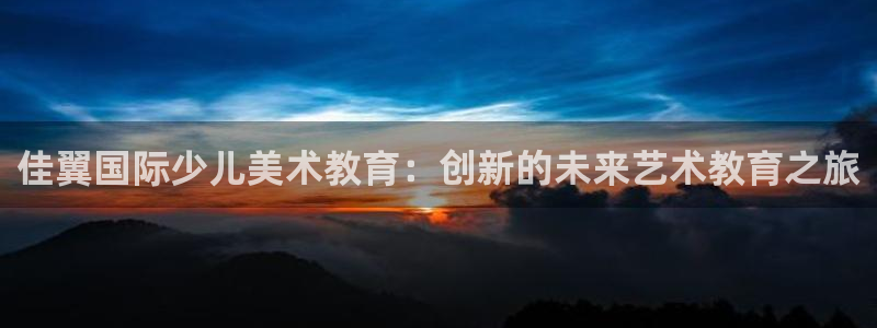 鸿运到游戏直播平台