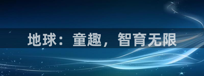 鸿运国际游戏平台