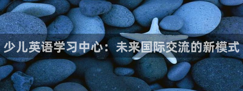 鸿运满堂网上平台