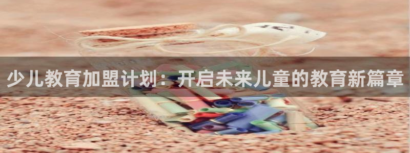 鸿运平台黑钱吗