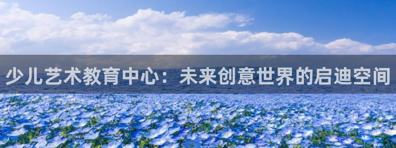 鸿运寄卖回收平台