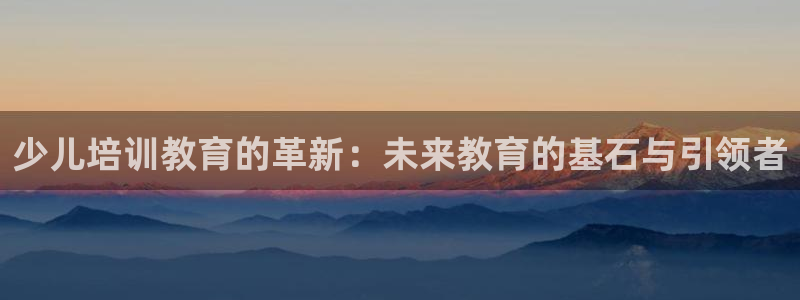 东方鸿运平台娱乐