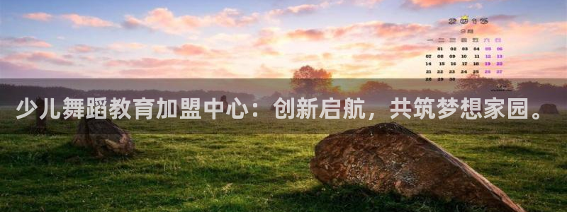 鸿运彩票 的平台