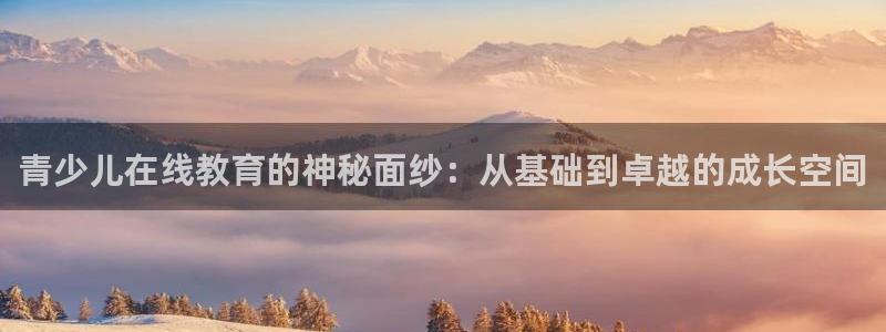 下载鸿运直播平台