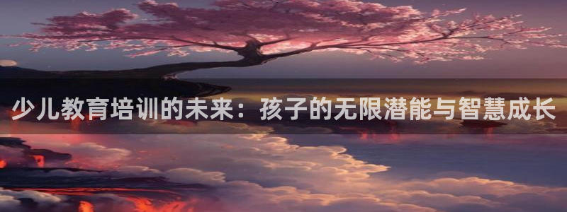 鸿运彩票网络平台下载