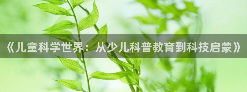 苏州鸿运阁直播平台
