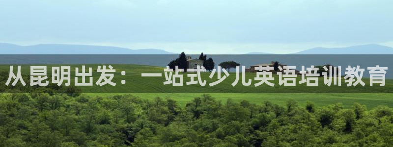鸿运聊平台