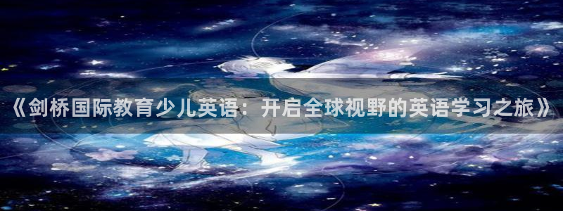 鸿运28平台