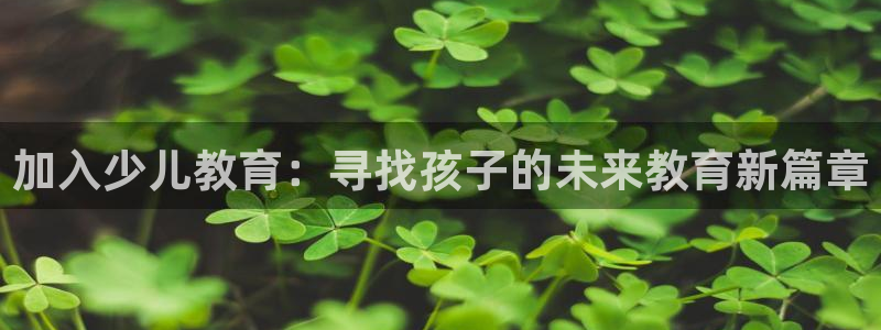 大发平台鸿运彩票