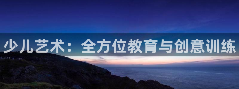 鸿运彩票权威平台