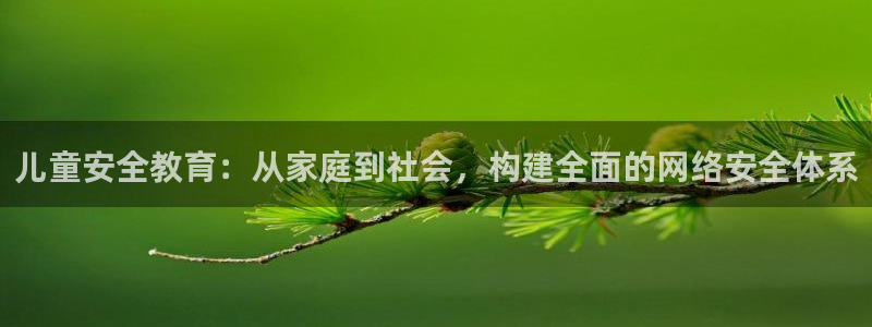 东方鸿运购物平台