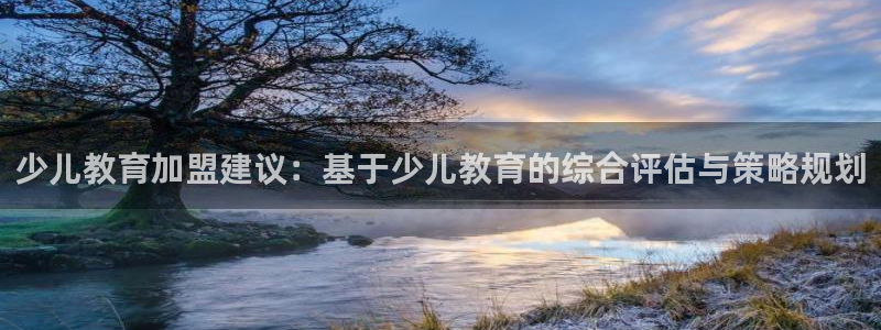 鸿运赌钱平台