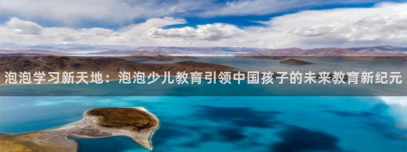 琥珀鸿运平台挣钱真实吗