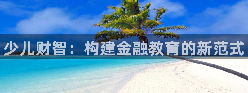 鸿运当头借款平台