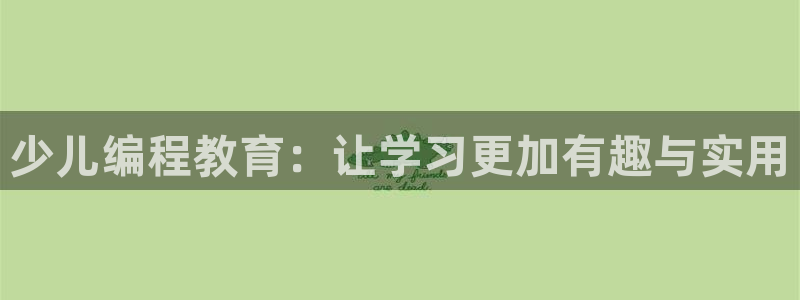 香港鸿运平台