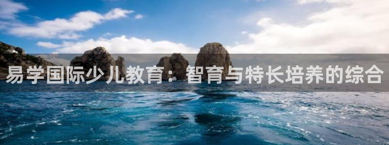 鸿运平台进入登录界面