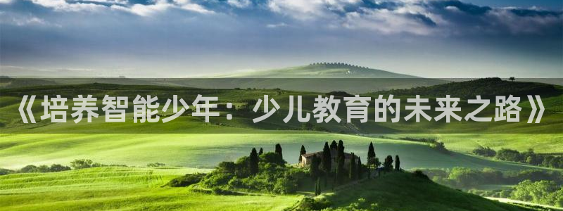鸿运满堂团购平台
