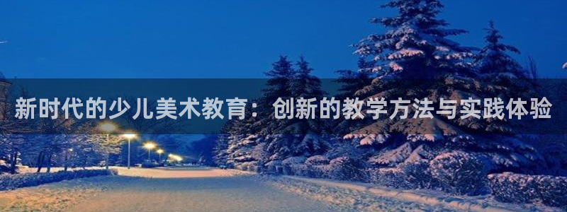 大发云鸿运平台