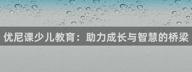 鸿运彩票平台注册